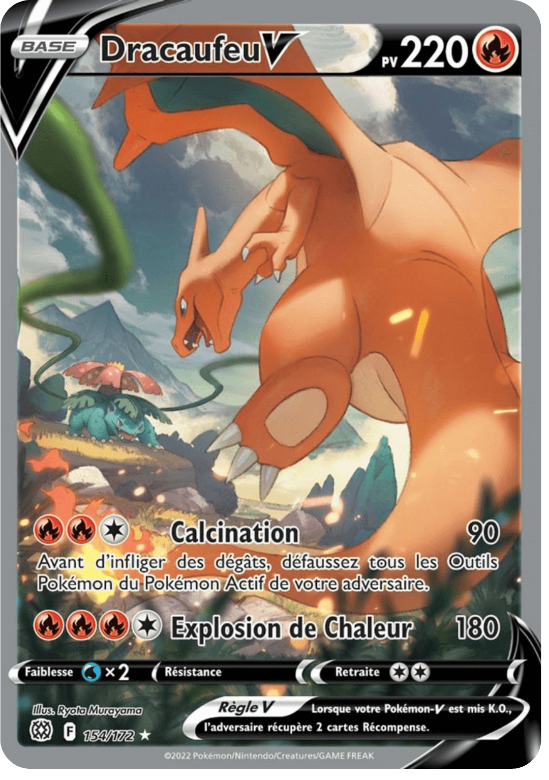 Pokémon