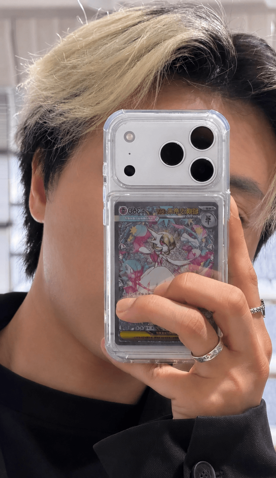 Selfie miroir avec coque Case Your Card et carte Gardevoir